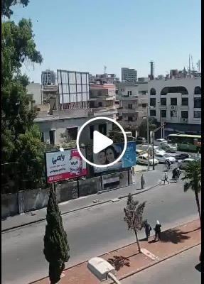 شقة للبيع في حمص الغوطة