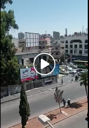 شقة للبيع في حمص الغوطة