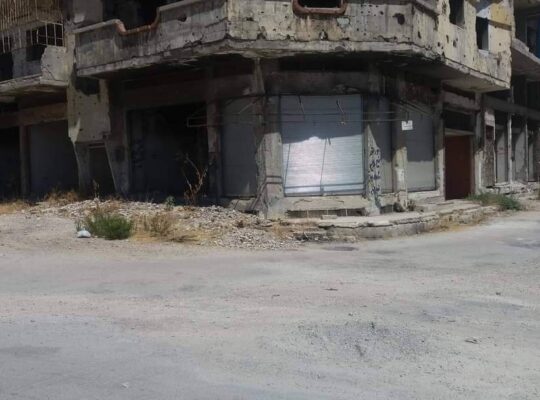 محل للبيع في محافظة حمص وادي السايح