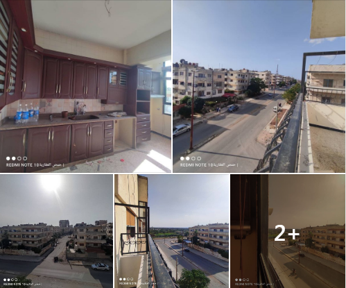 شقة للبيع في حمص الوعر طلعة راكان