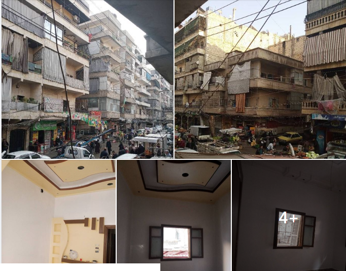 شقة للبيع في حلب حي الأعظمية 75 م
