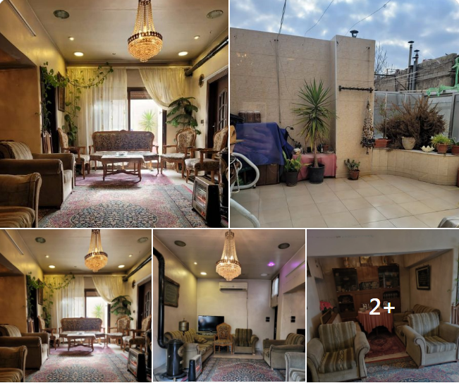 شقة للبيع في دمشق عين الكرش ش 29 أيار