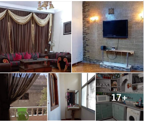شقة للبيع في حمص متفرع من شارع الخضري
