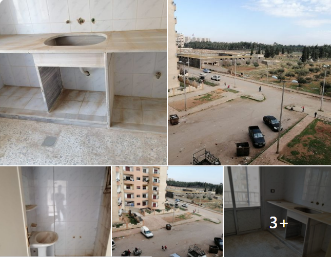 شقة للبيع في حمص الادخار المروحيات الرجية