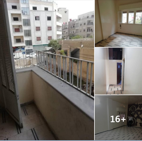 للبيع شقة سكنية ريف دمشق .منطقة جرمانا